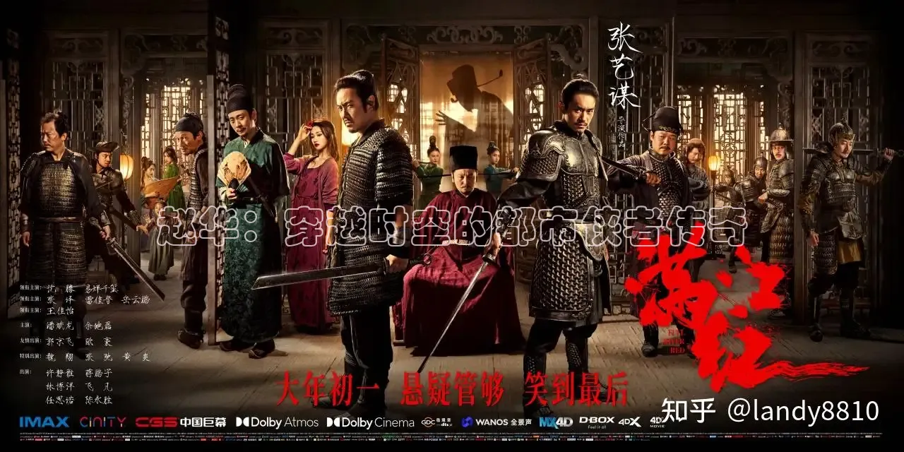 黄果免费短剧