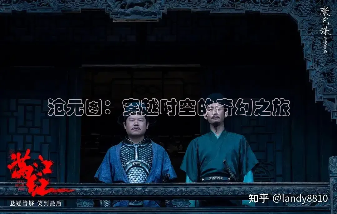 黄果短剧重生之郭母在线观看