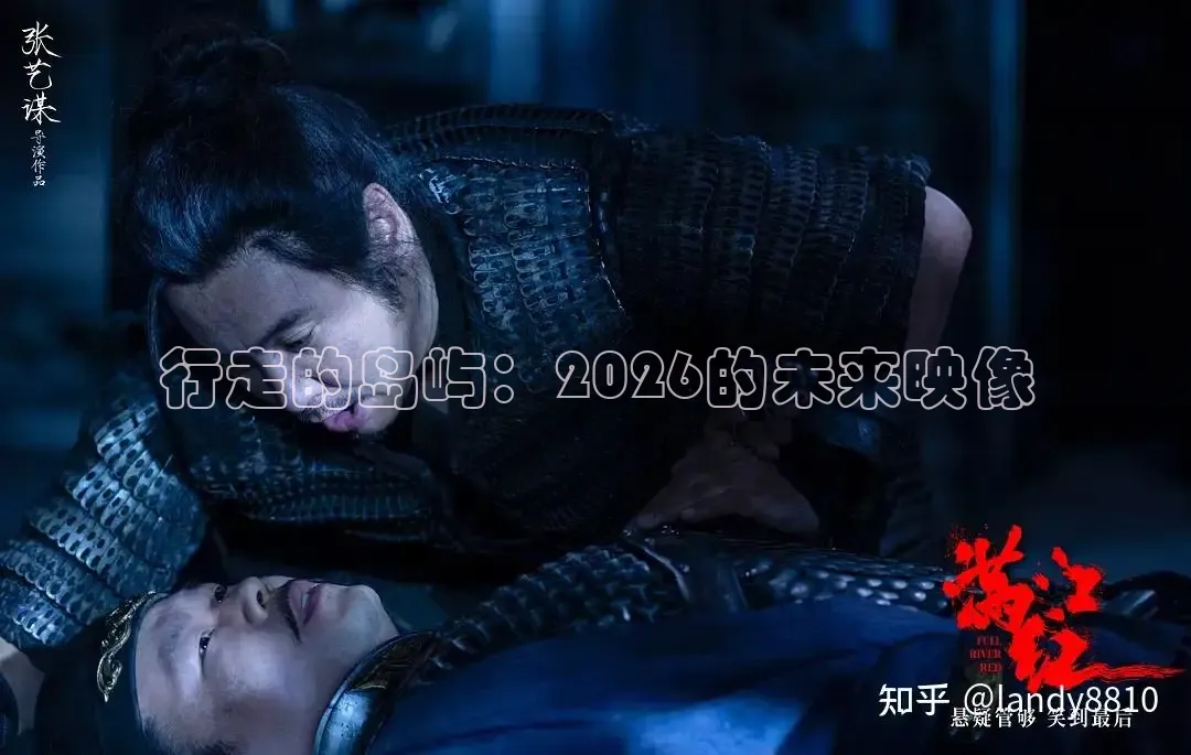 黄果短剧