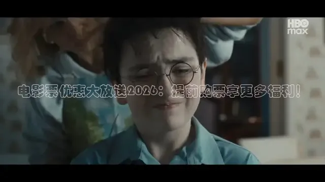黄果短剧神瞳觉醒怎么下载