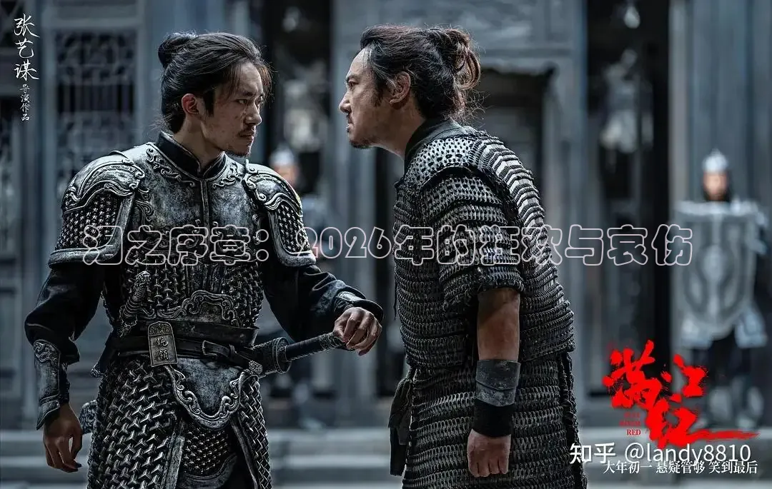 黄果短剧神瞳觉醒怎么下载
