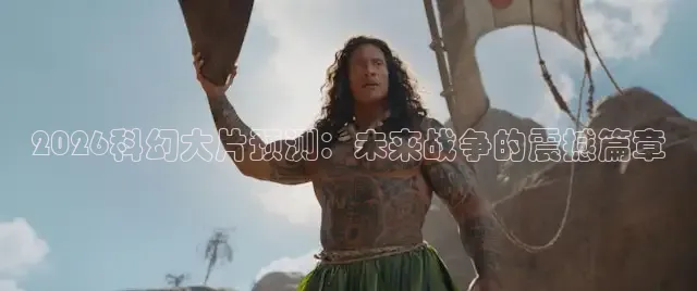 黄果短剧重生之郭母在线观看