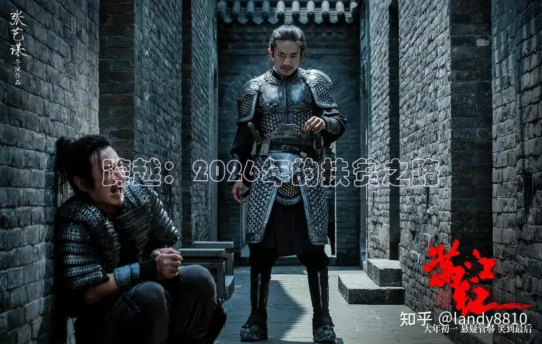 黄果短剧神瞳觉醒全集观看